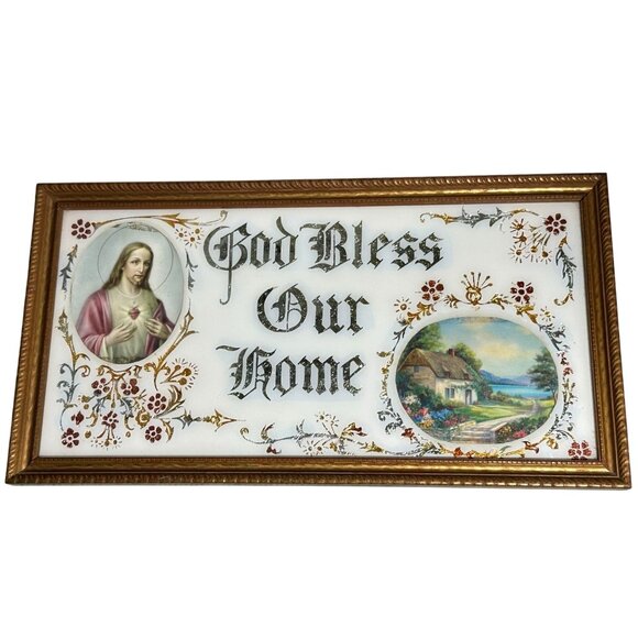 Reverse Foil Art Glass Framed Religious Bless Our House Sacred Heart of Jesus - Picture 1 of 12